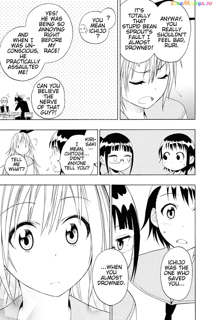 Nisekoi Chapter 12 image 05_optimized